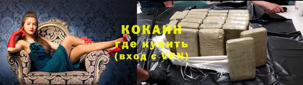 метадон Белоозёрский