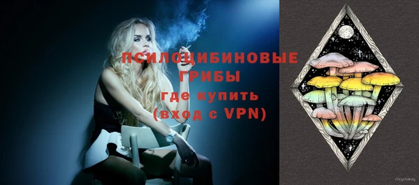 метадон Белоозёрский