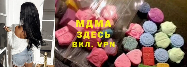 метадон Белоозёрский