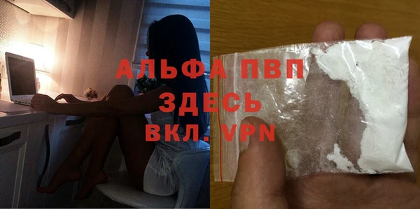 метадон Белоозёрский