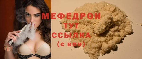 метадон Белоозёрский