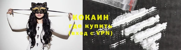метадон Белоозёрский