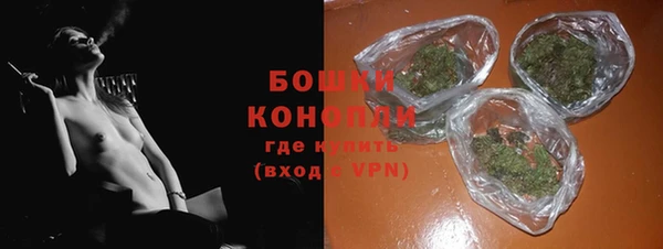 метадон Белоозёрский