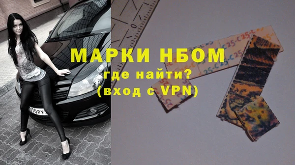 метадон Белоозёрский