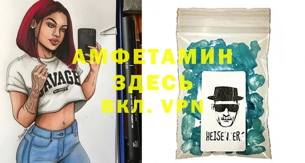 метадон Белоозёрский