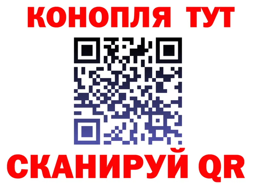 ТГК Wax ССЫЛКА площадка blacksprut Красавино