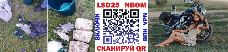 Лсд 25 экстази кислота  как найти закладки  Красавино 