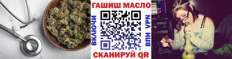 Дистиллят ТГК вейп с тгк  площадка какой сайт  Красавино 