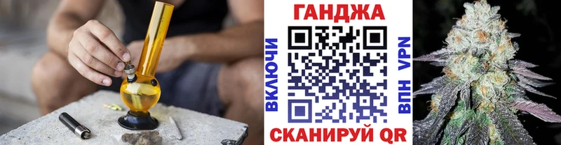 Бошки Шишки марихуана  Красавино 